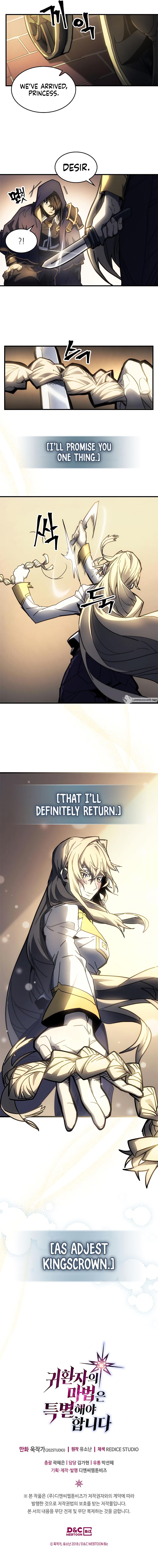 A Returner's Magic Should Be Special Chap 207 - Next Chap 208