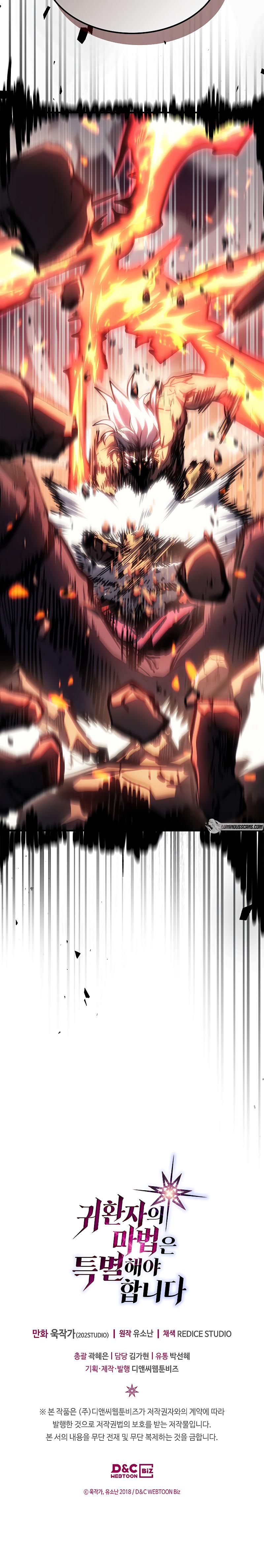 A Returner's Magic Should Be Special Chap 215 - Next Chap 216