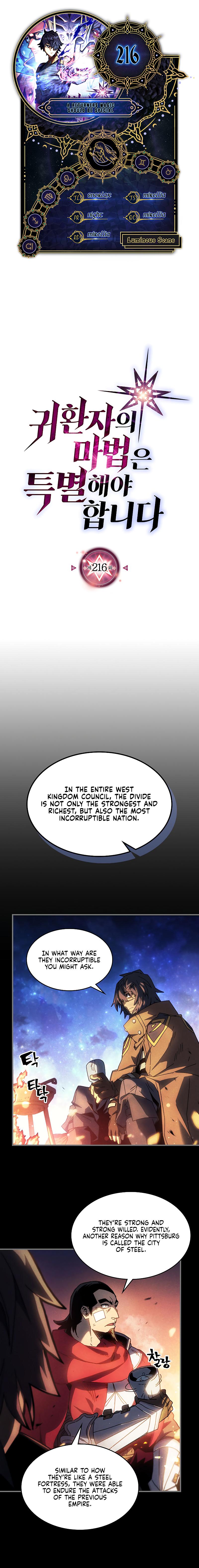 A Returner's Magic Should Be Special Chap 216 - Next Chap 217