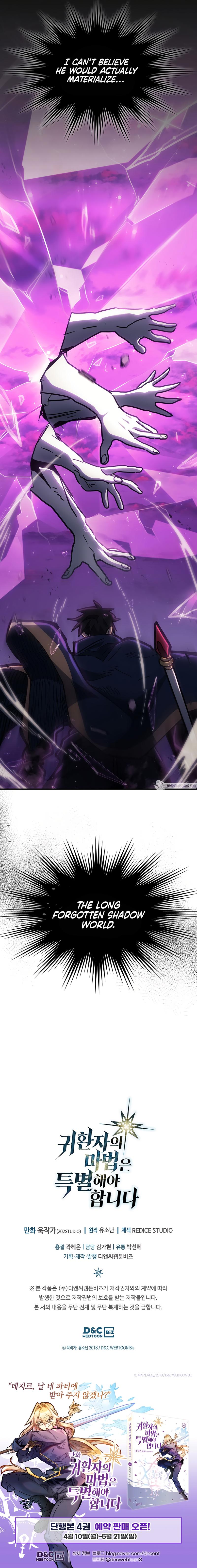 A Returner's Magic Should Be Special Chap 220 - Next Chap 221