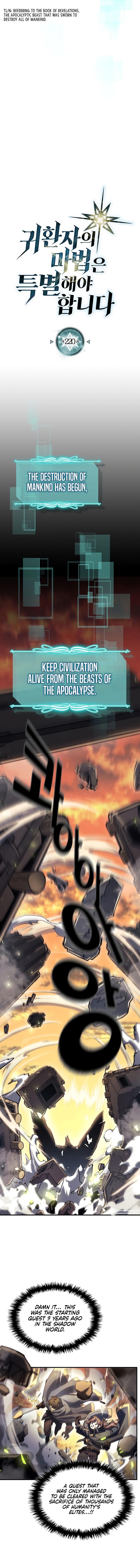 A Returner's Magic Should Be Special Chap 220 - Next Chap 221