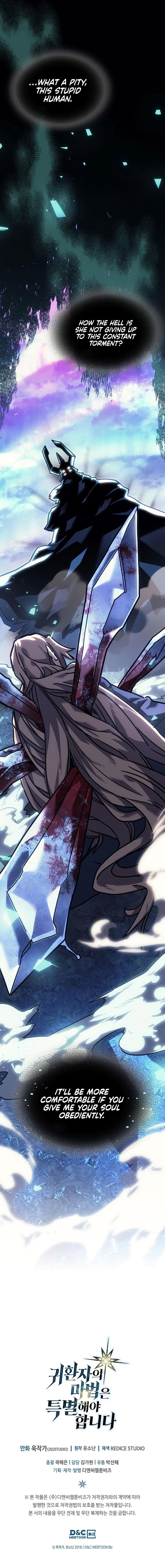 A Returner's Magic Should Be Special Chap 221 - Next Chap 222