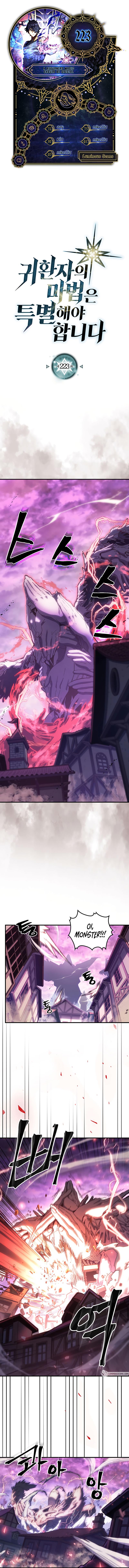 A Returner's Magic Should Be Special Chap 223 - Next Chap 224
