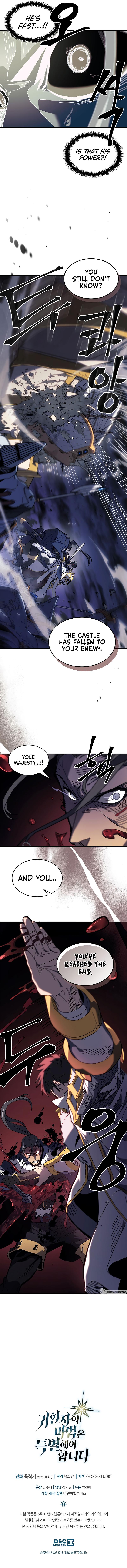 A Returner's Magic Should Be Special Chap 238 - Next Chap 239