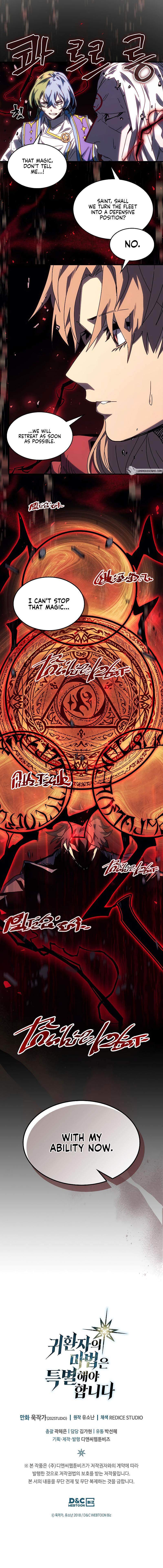 A Returner's Magic Should Be Special Chap 232 - Next Chap 233