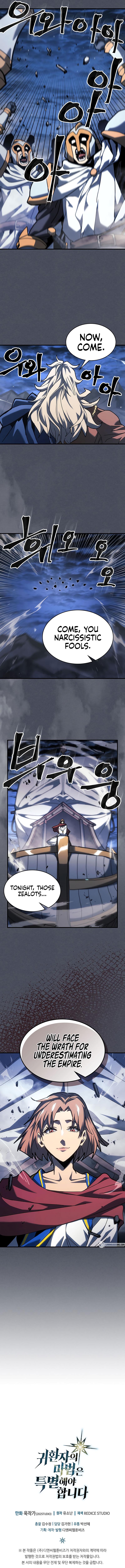 A Returner's Magic Should Be Special Chap 236 - Next Chap 237