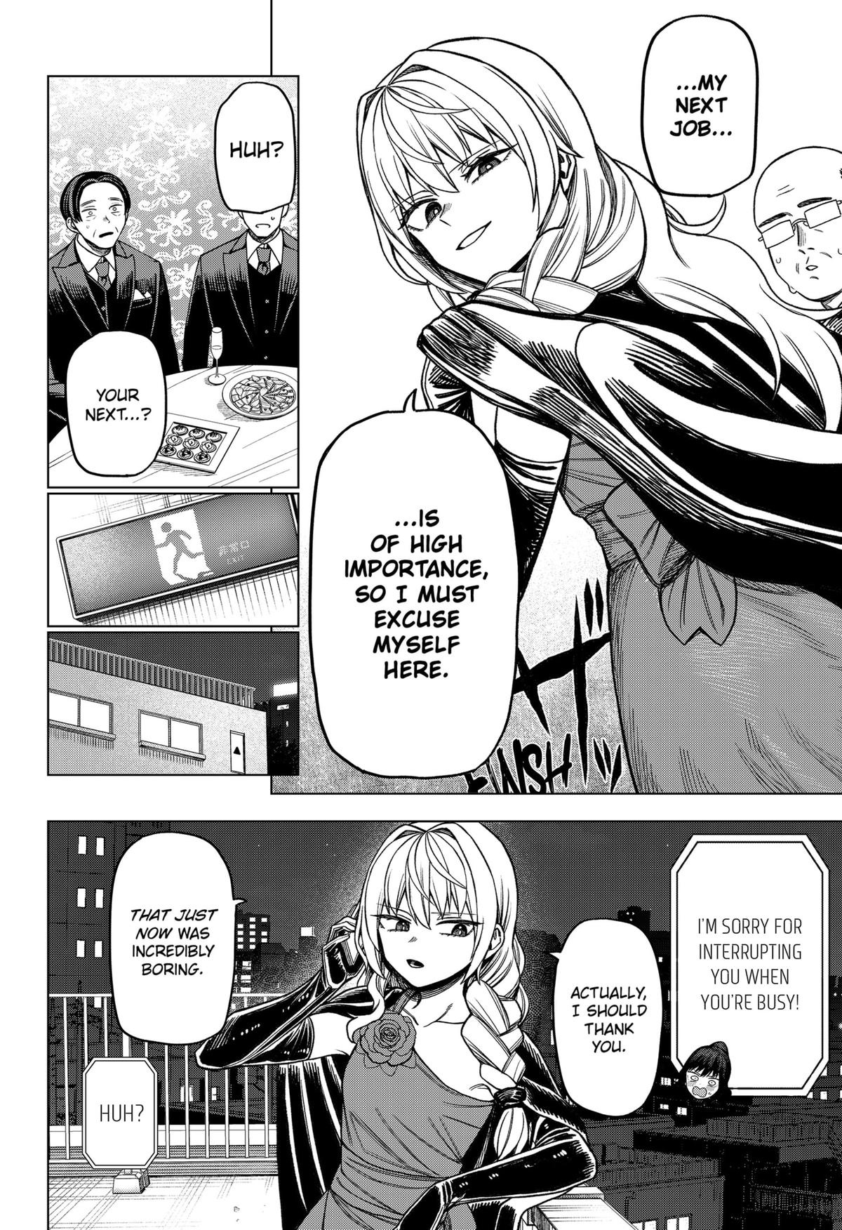 Monochrome no Futari Chap 7 - Next Chap 8