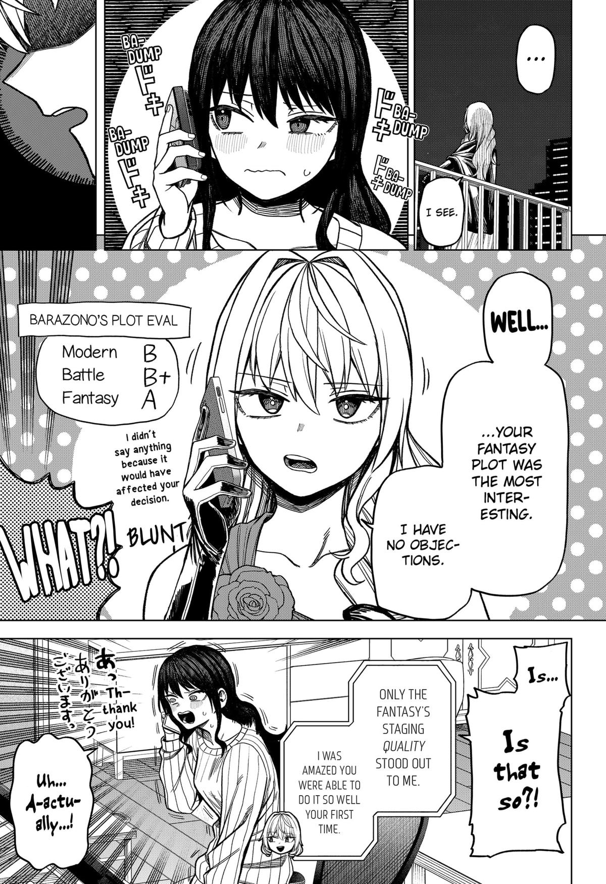 Monochrome no Futari Chap 7 - Next Chap 8