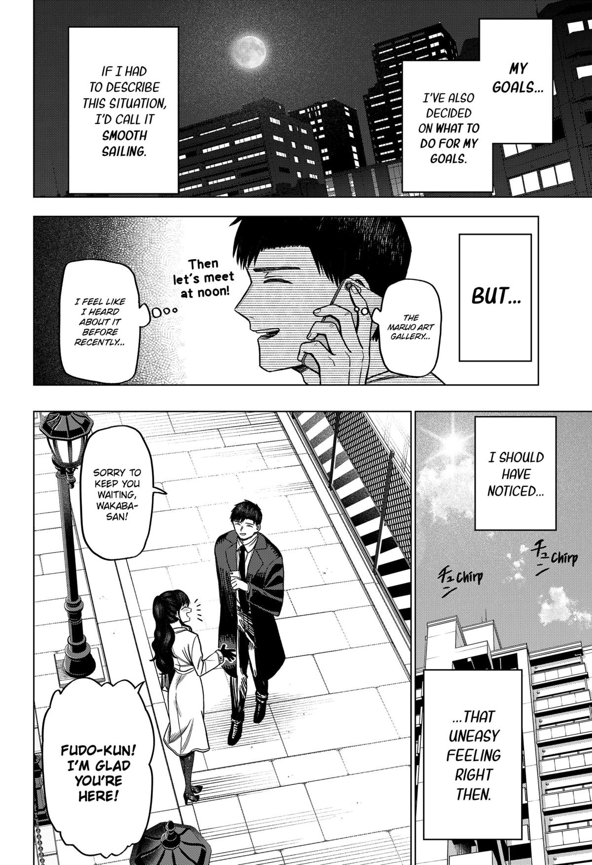 Monochrome no Futari Chap 7 - Next Chap 8