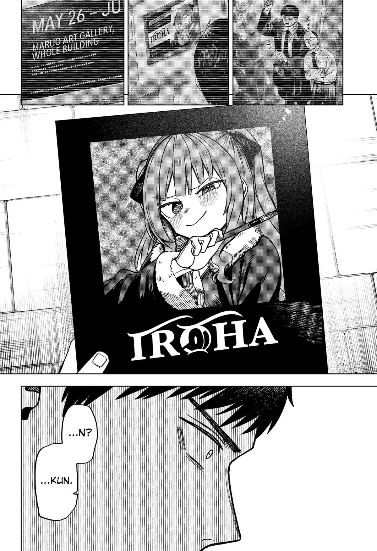 Monochrome no Futari Chap 7 - Next Chap 8