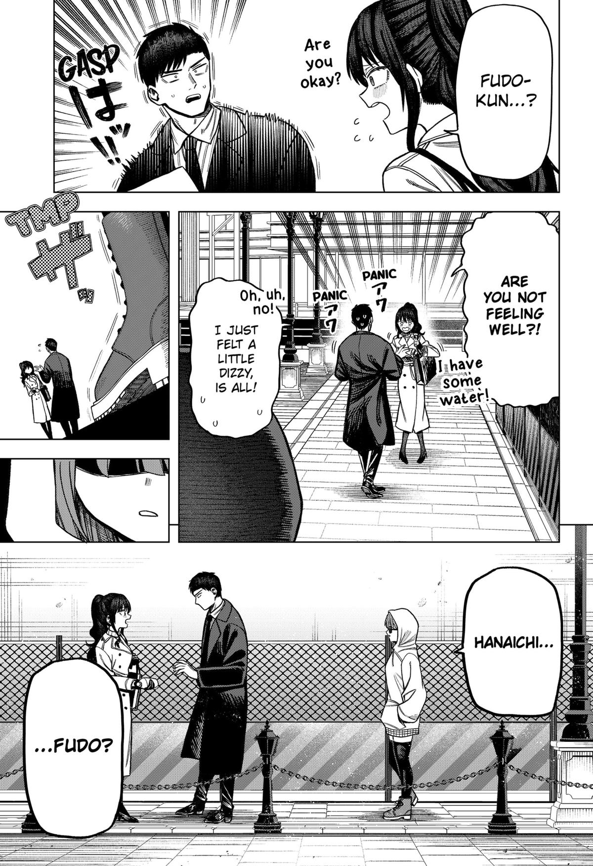 Monochrome no Futari Chap 7 - Next Chap 8