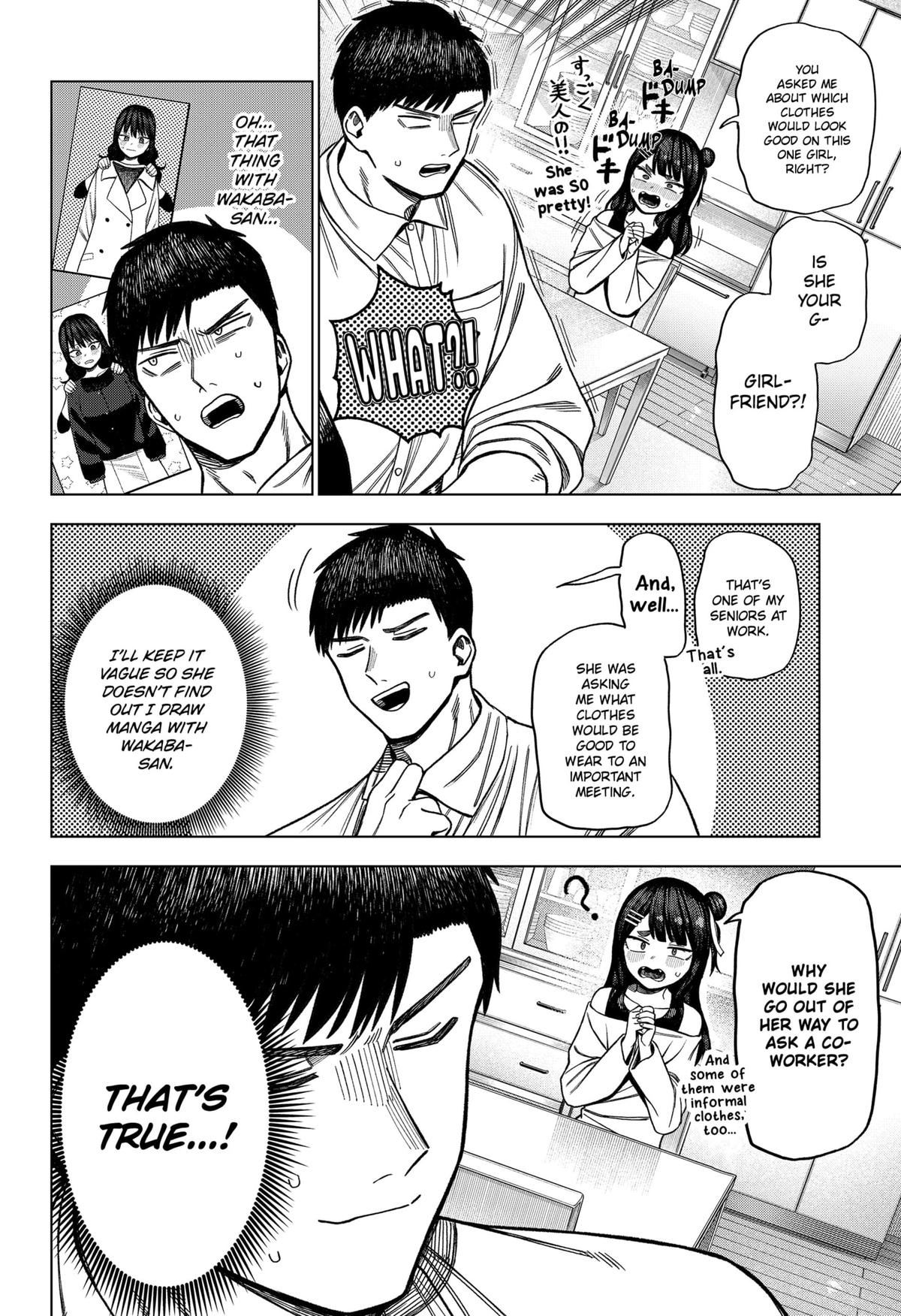 Monochrome no Futari Chap 7 - Next Chap 8