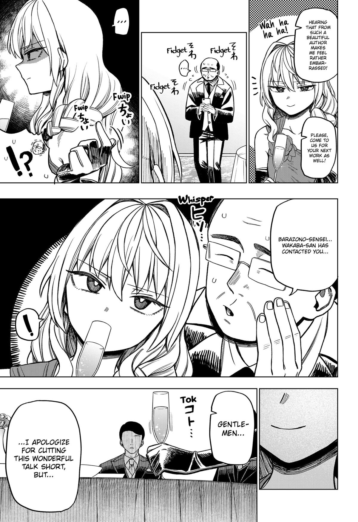 Monochrome no Futari Chap 7 - Next Chap 8