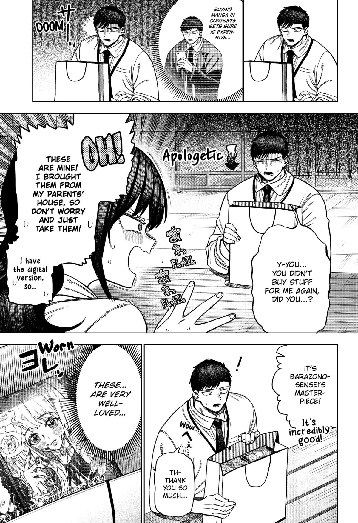 Monochrome no Futari Chap 4 - Next Chap 5