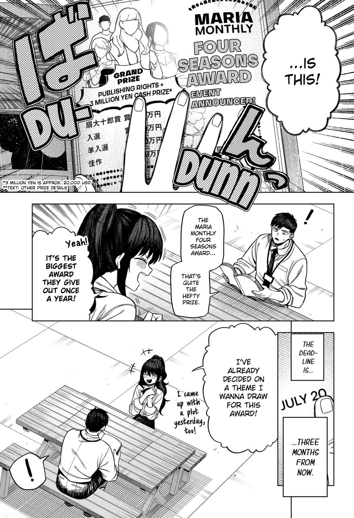 Monochrome no Futari Chap 4 - Next Chap 5