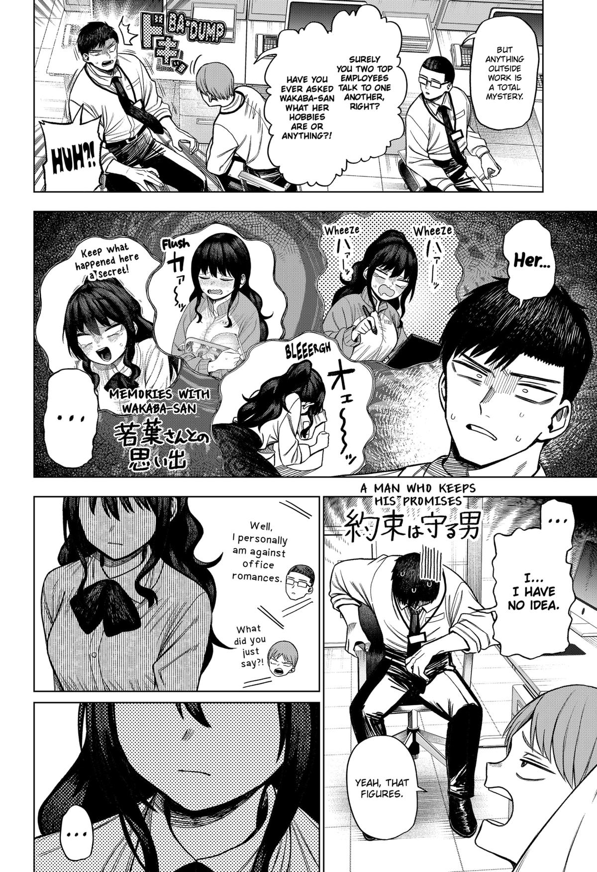 Monochrome no Futari Chap 4 - Next Chap 5