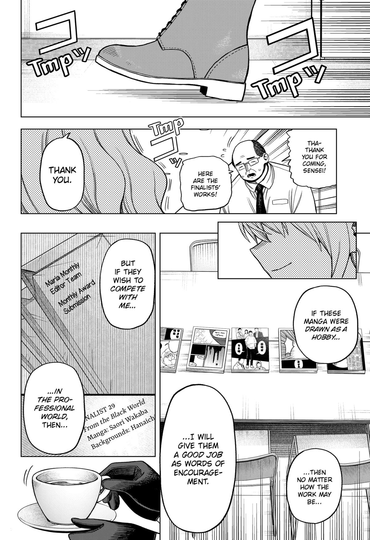 Monochrome no Futari Chap 4 - Next Chap 5