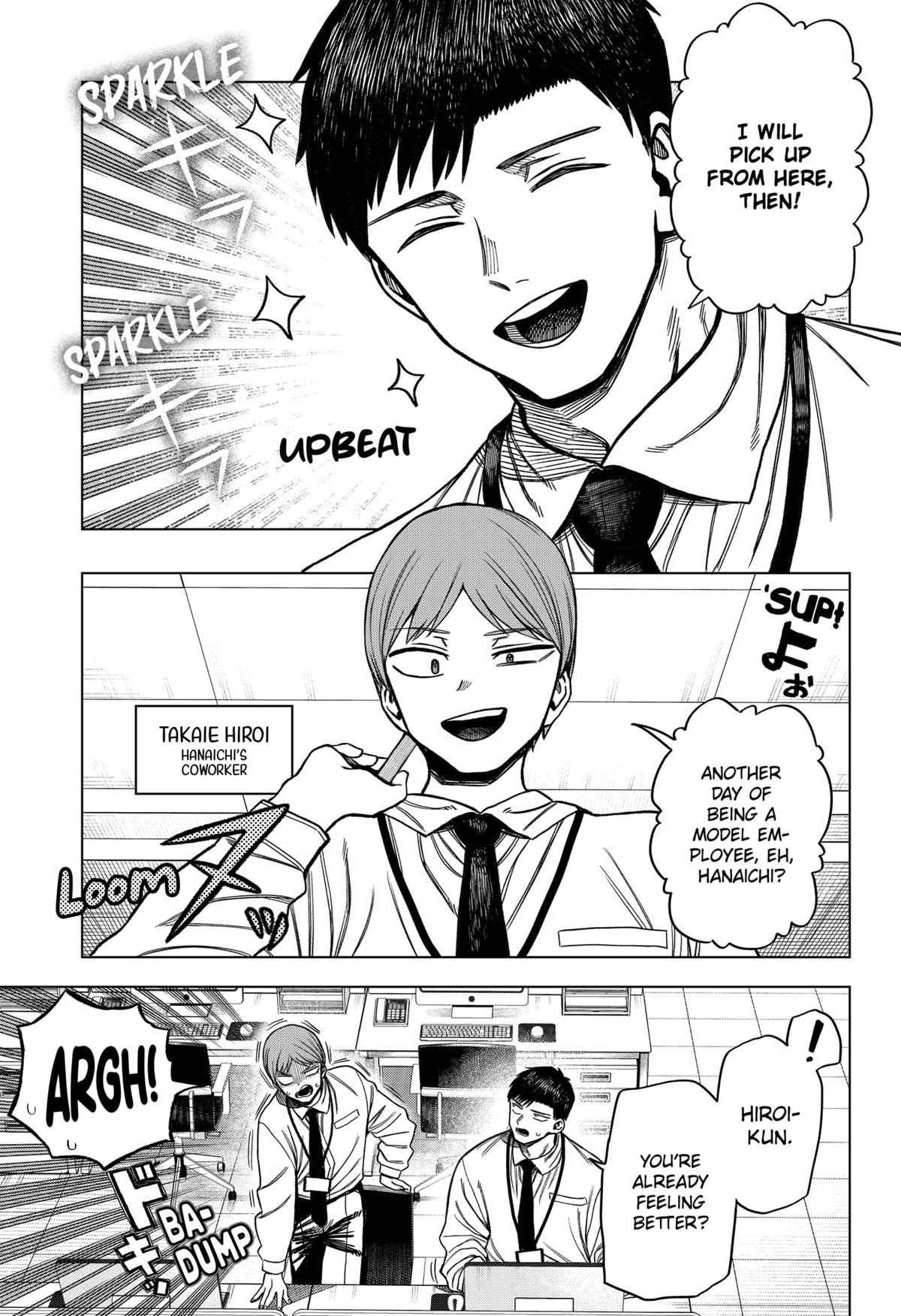 Monochrome no Futari Chap 4 - Next Chap 5