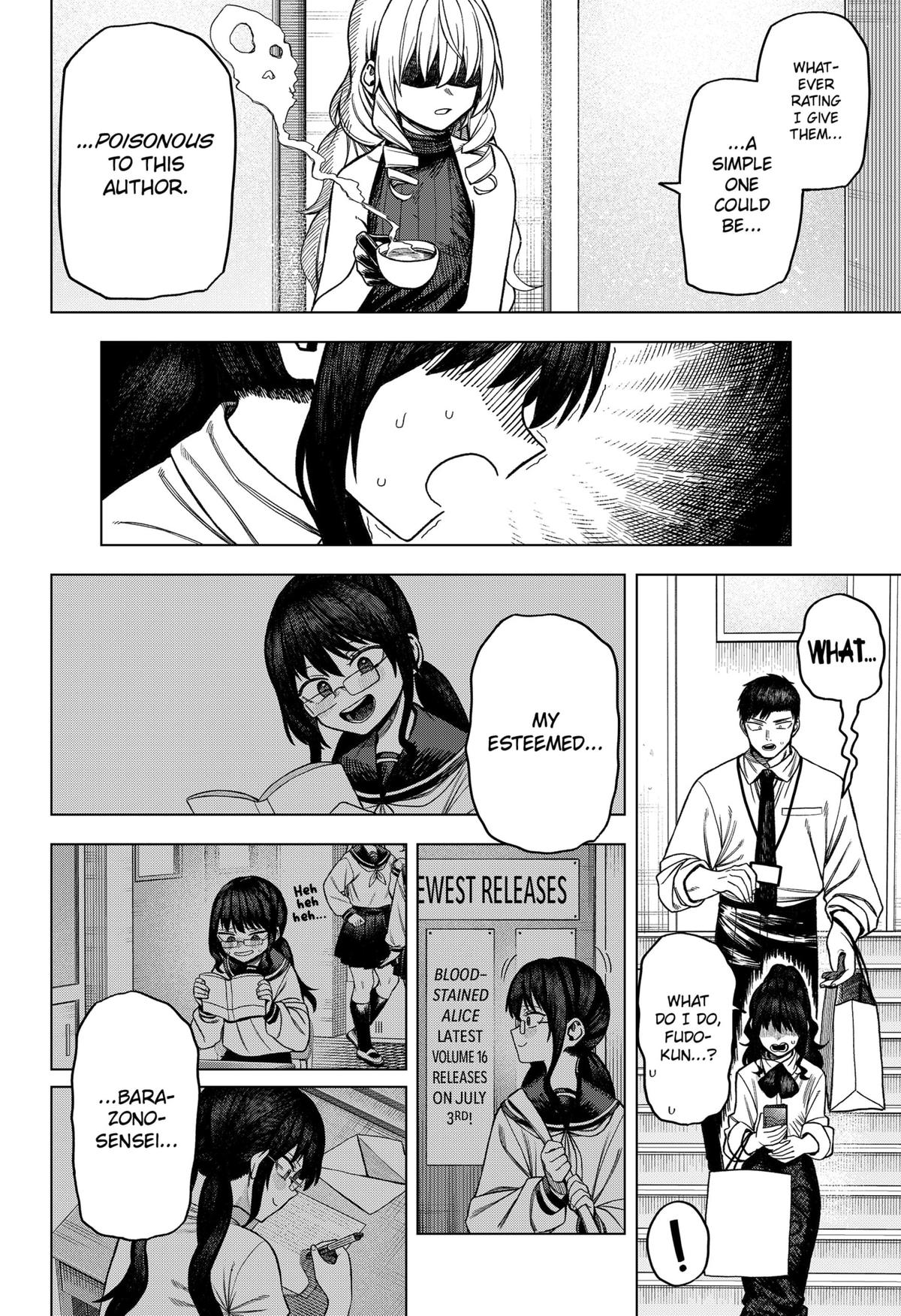 Monochrome no Futari Chap 5 - Next Chap 6