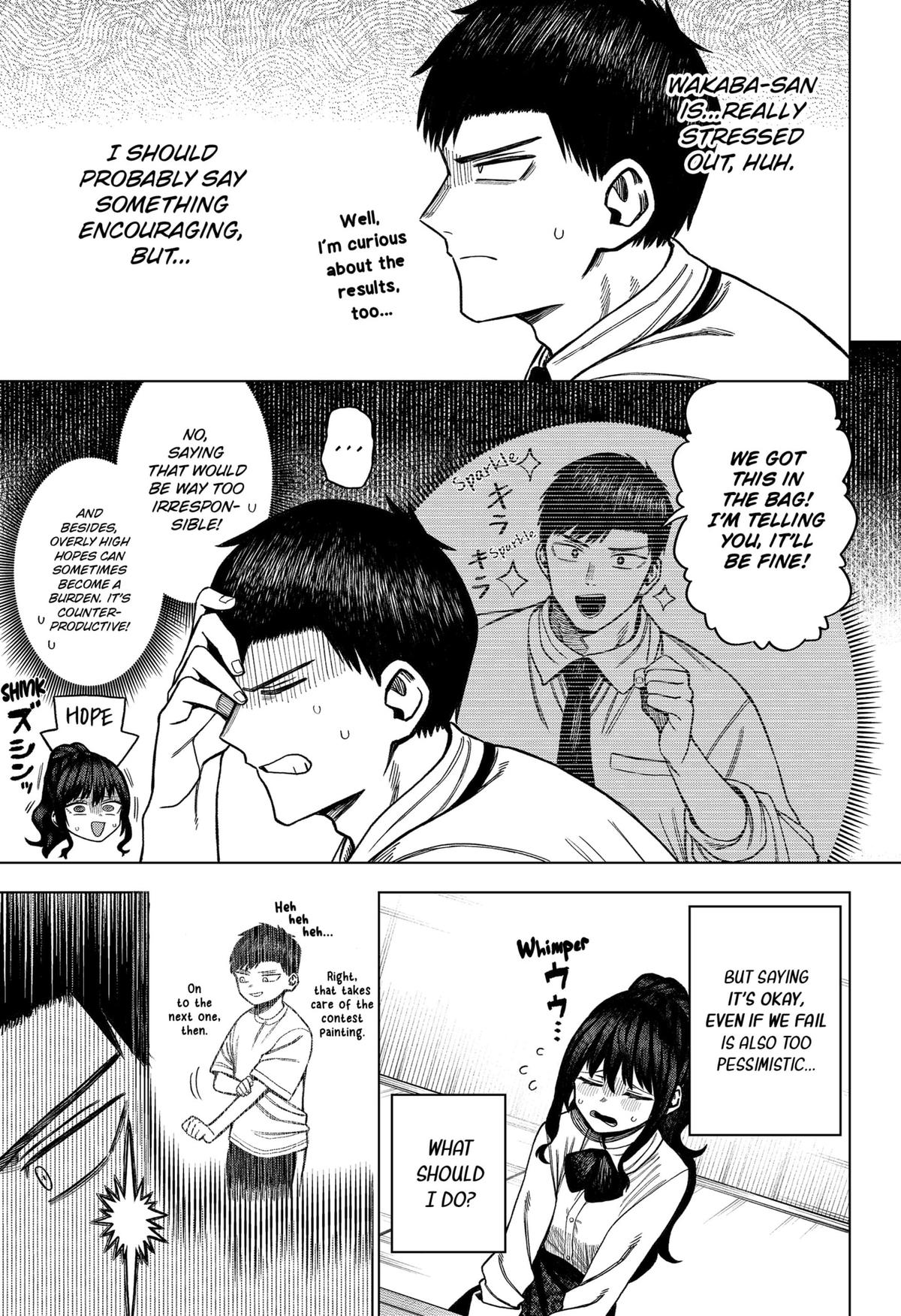 Monochrome no Futari Chap 5 - Next Chap 6