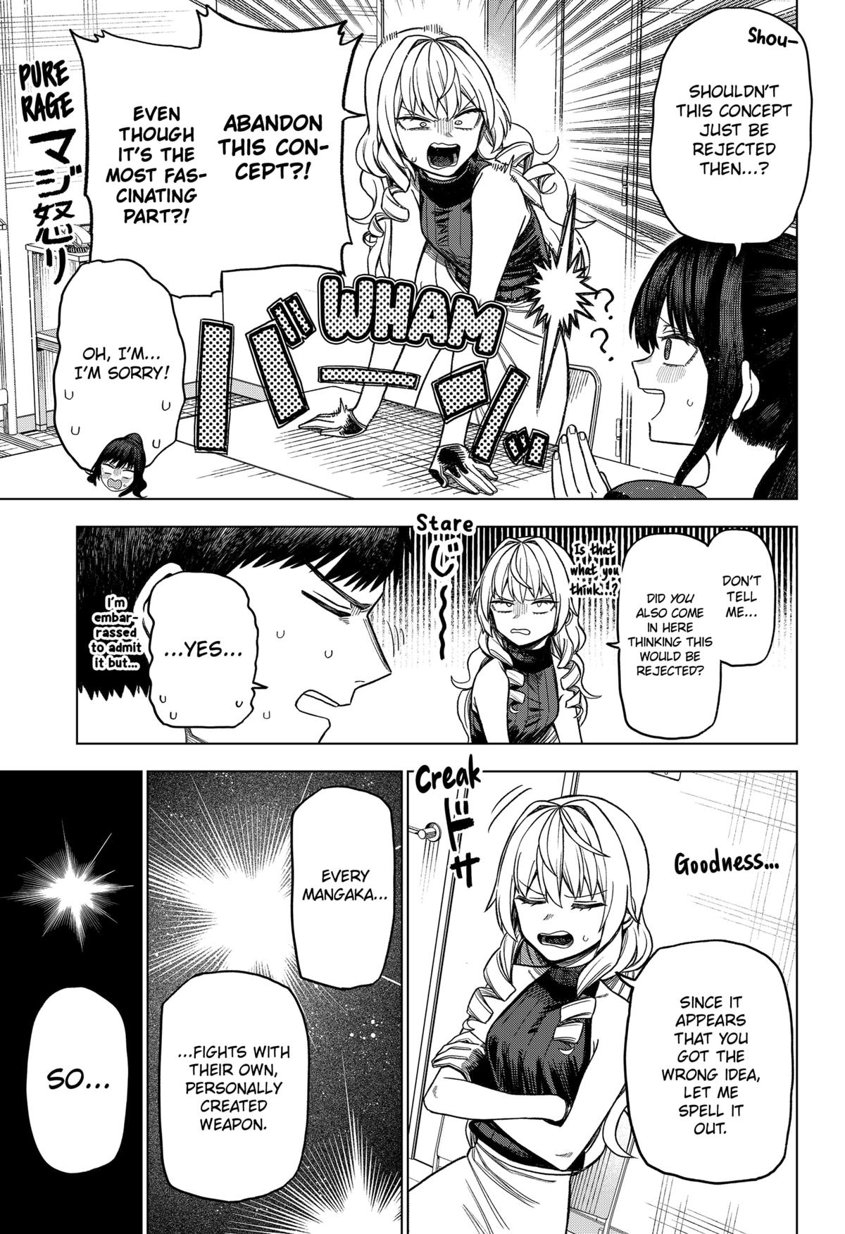 Monochrome no Futari Chap 6 - Next Chap 7