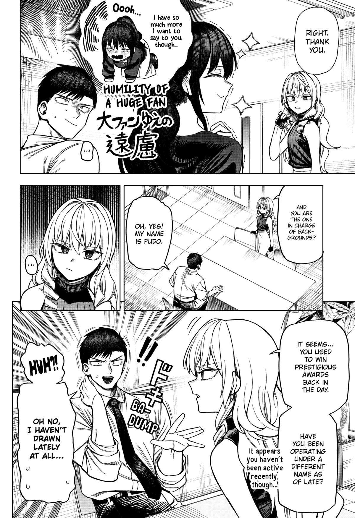 Monochrome no Futari Chap 6 - Next Chap 7