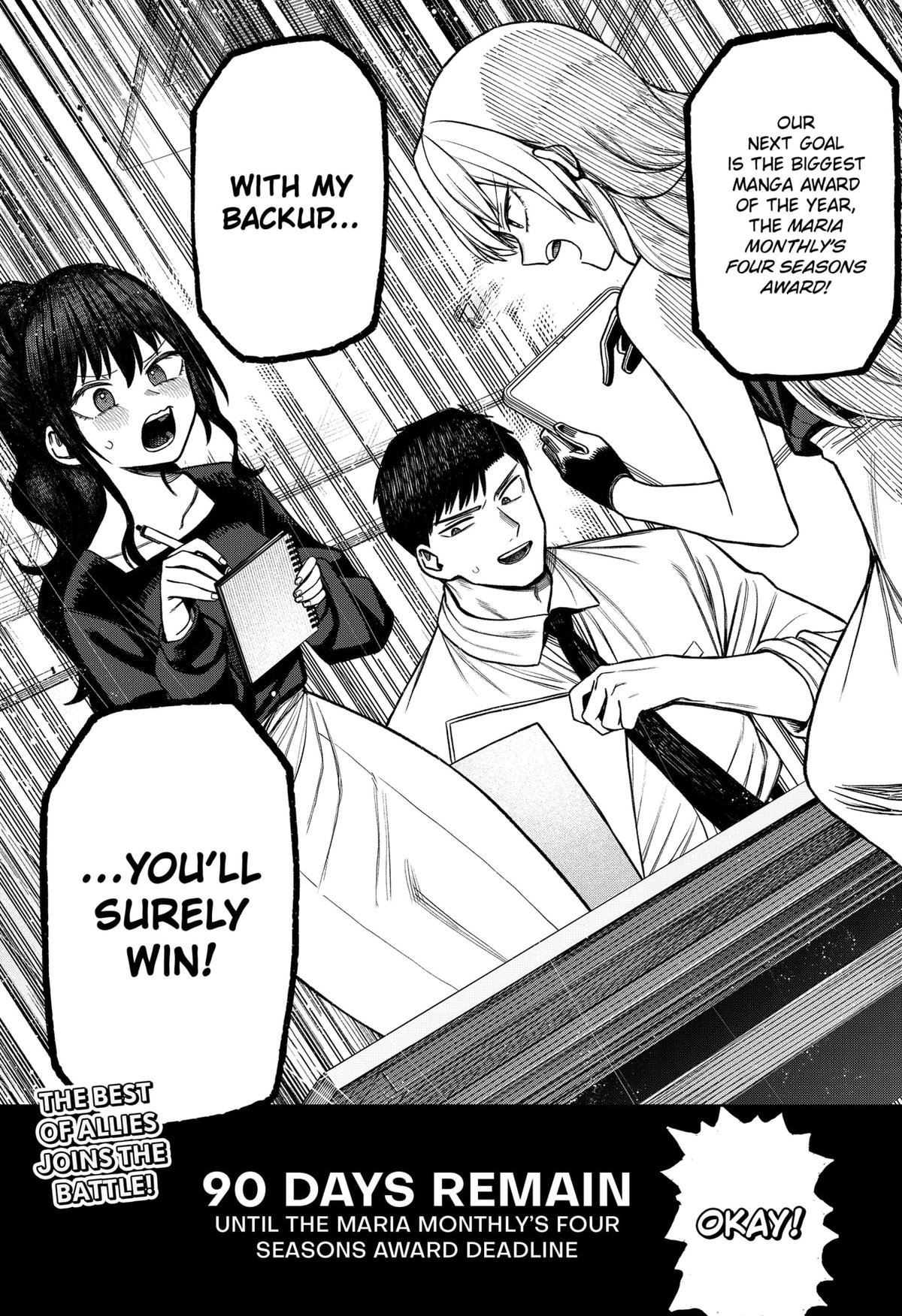 Monochrome no Futari Chap 6 - Next Chap 7