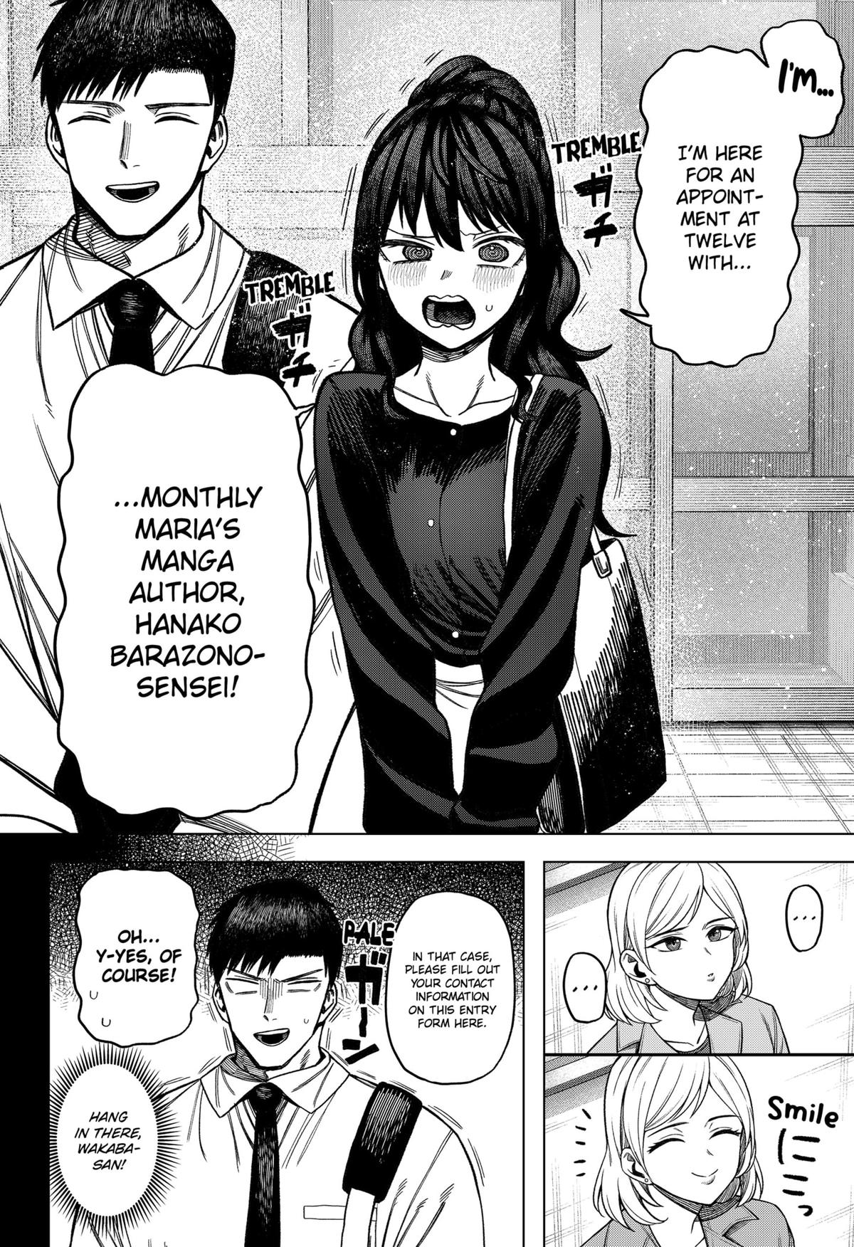 Monochrome no Futari Chap 6 - Next Chap 7
