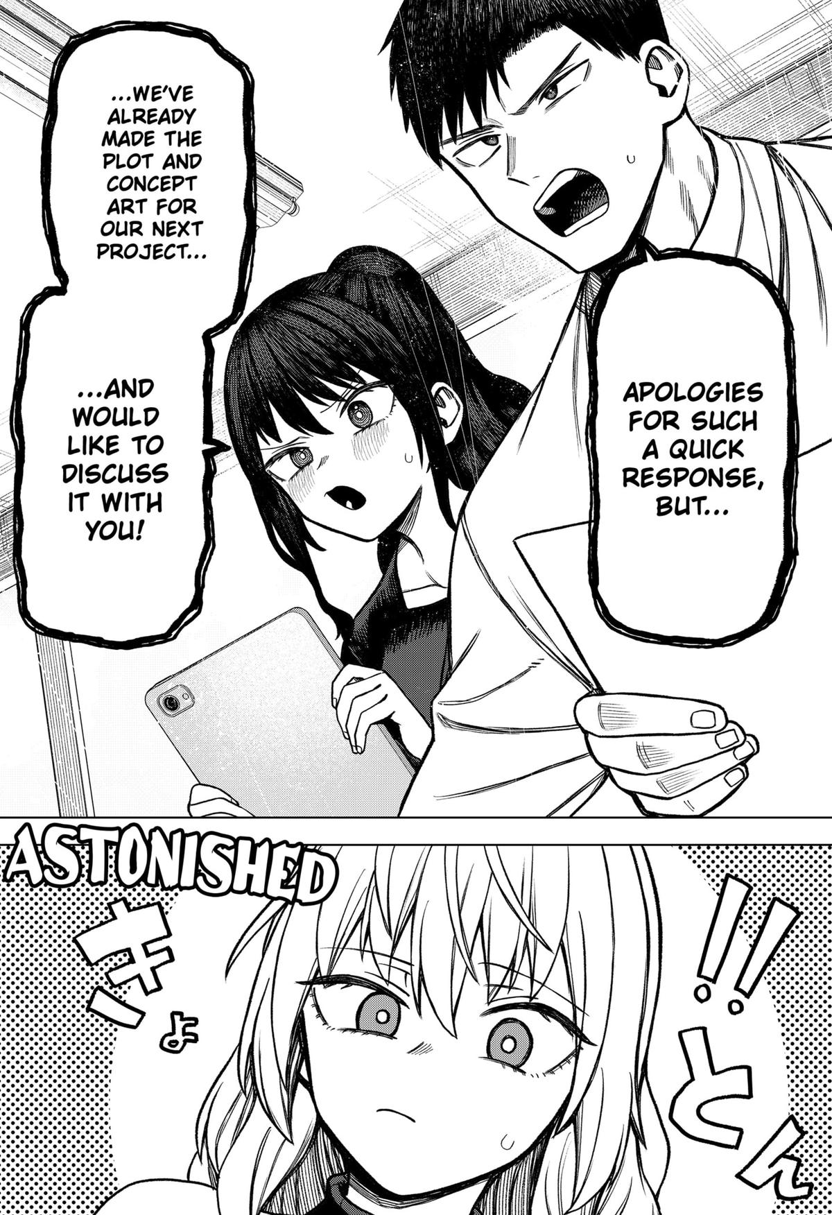 Monochrome no Futari Chap 6 - Next Chap 7
