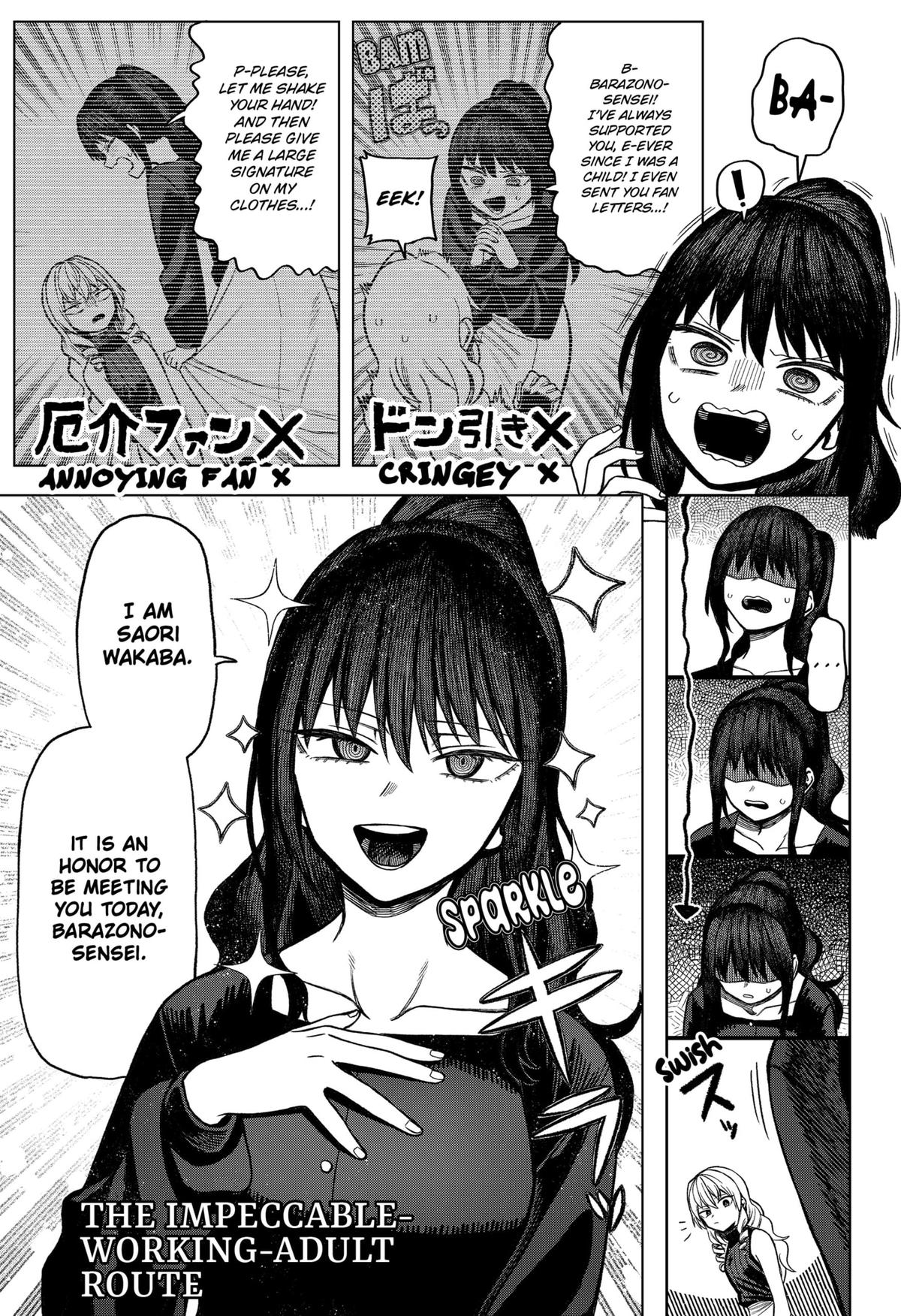 Monochrome no Futari Chap 6 - Next Chap 7