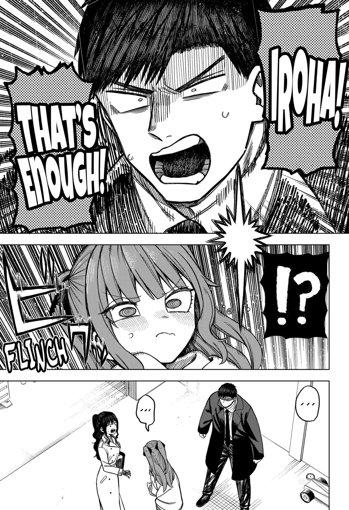 Monochrome no Futari Chap 8 - Next Chap 9