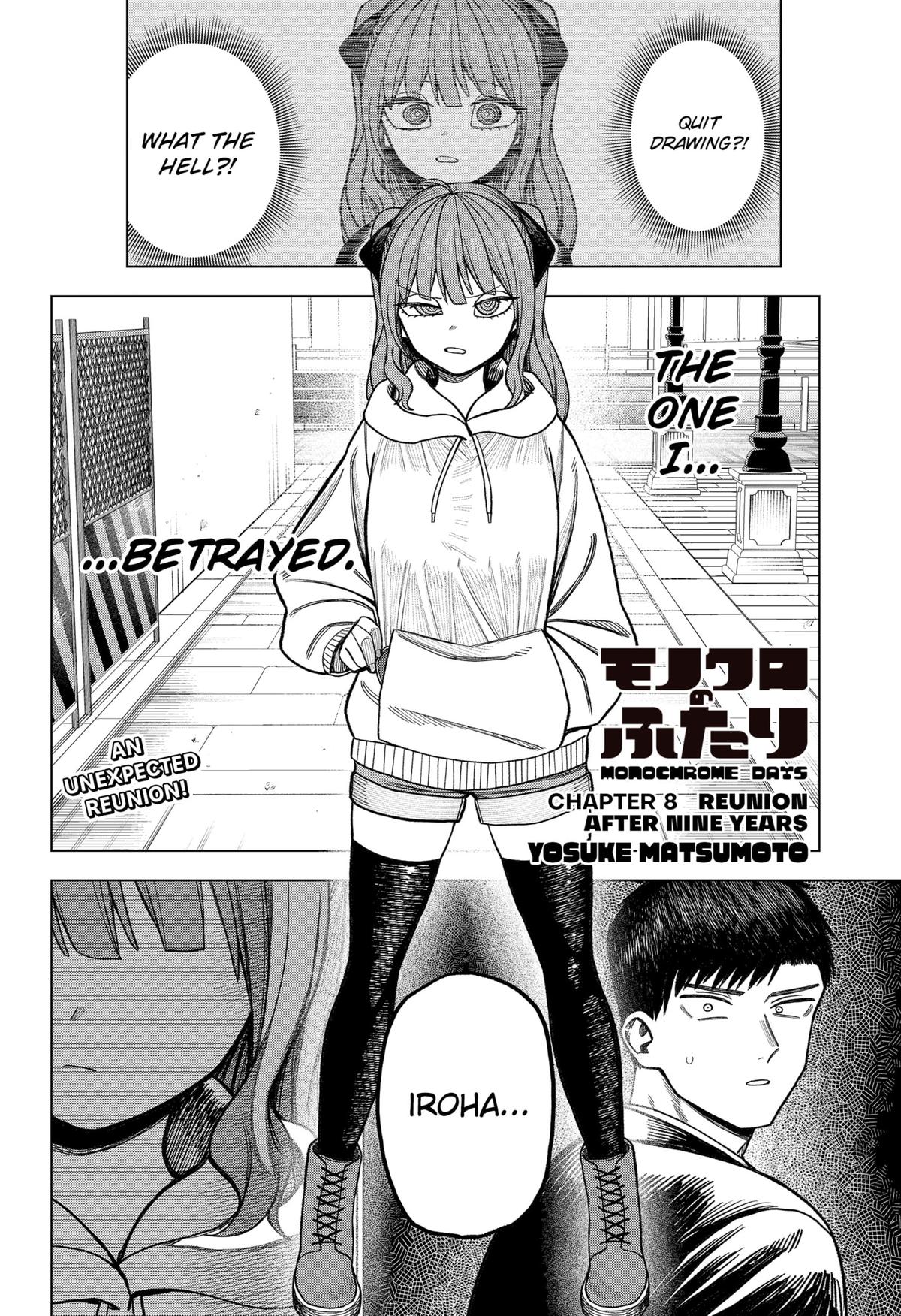 Monochrome no Futari Chap 8 - Next Chap 9