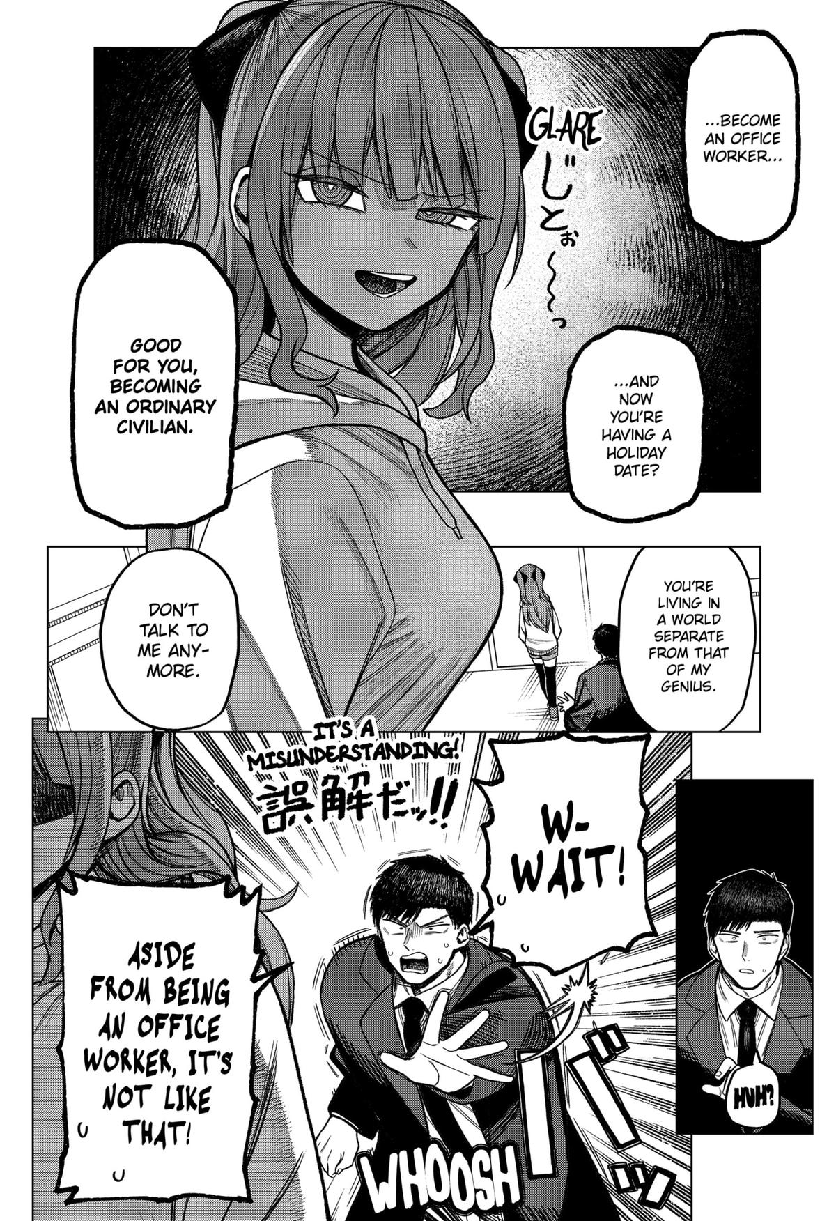 Monochrome no Futari Chap 8 - Next Chap 9