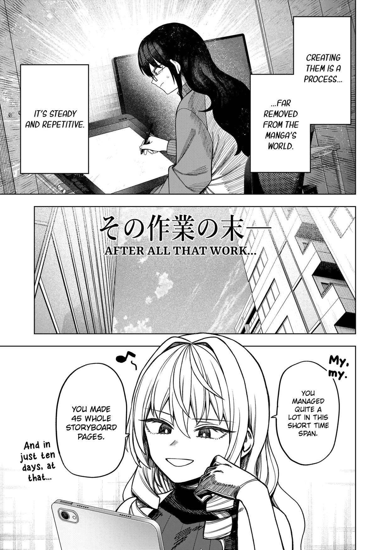 Monochrome no Futari Chap 9 - Next Chap 10