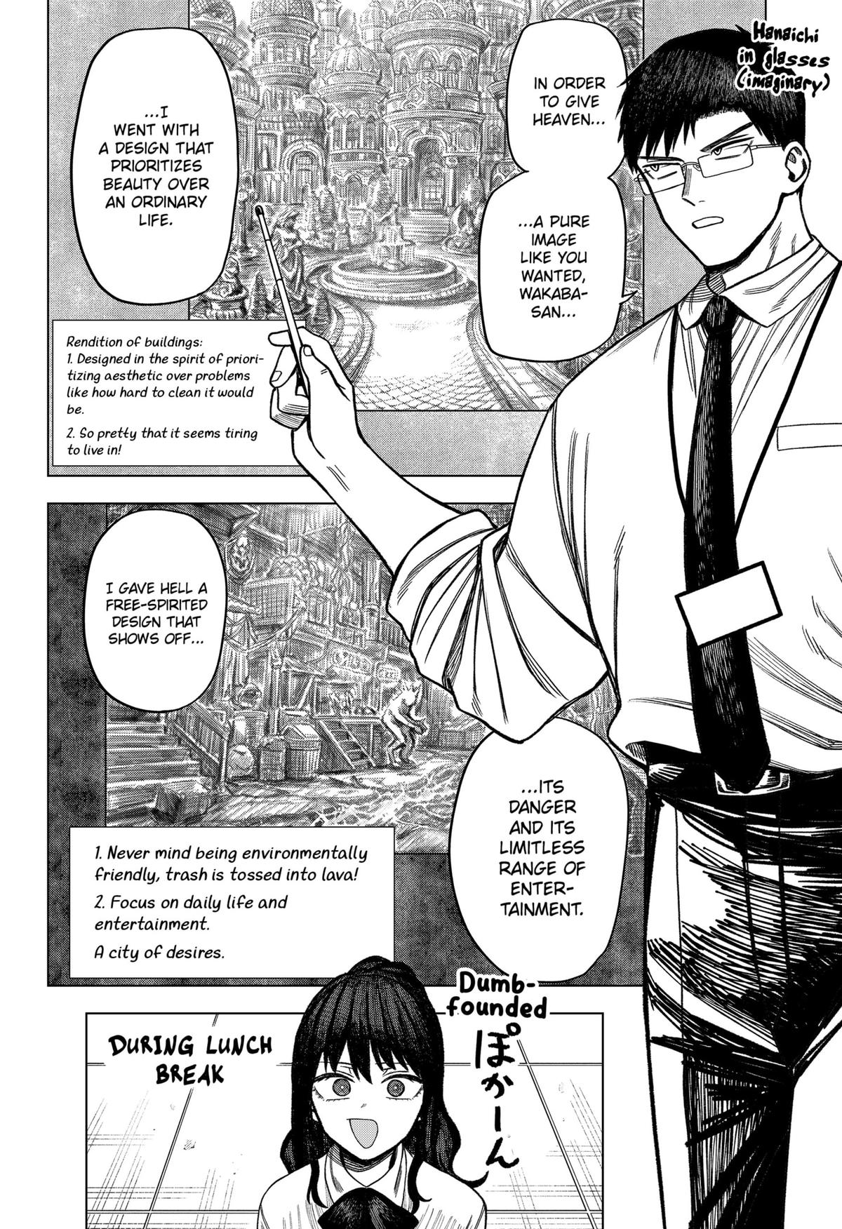 Monochrome no Futari Chap 9 - Next Chap 10