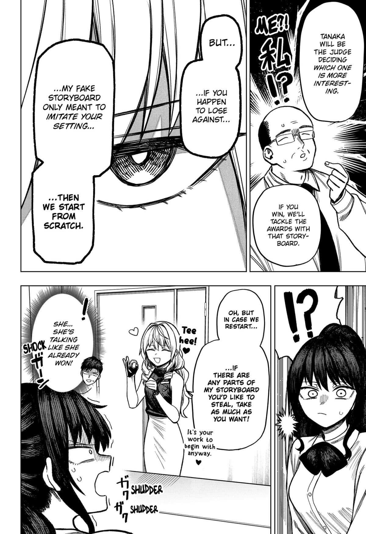 Monochrome no Futari Chap 9 - Next Chap 10