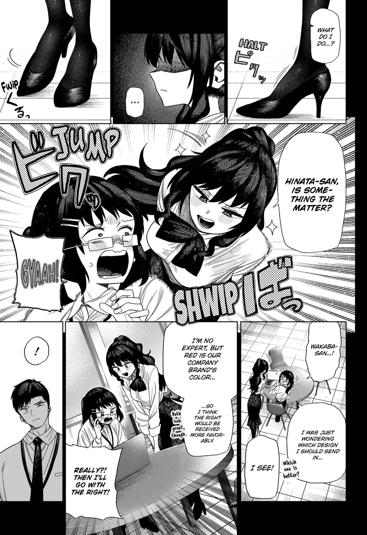 Monochrome no Futari Chap 1 - Next Chap 2