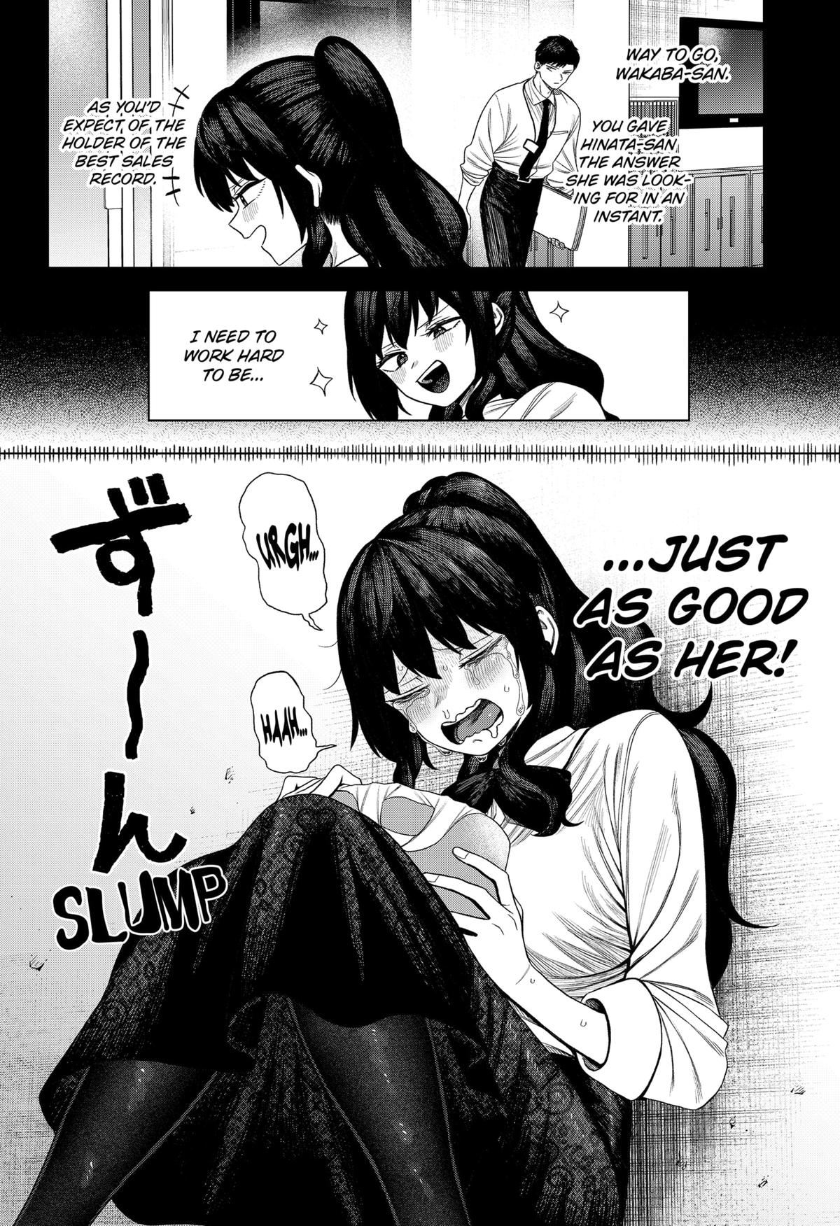 Monochrome no Futari Chap 1 - Next Chap 2