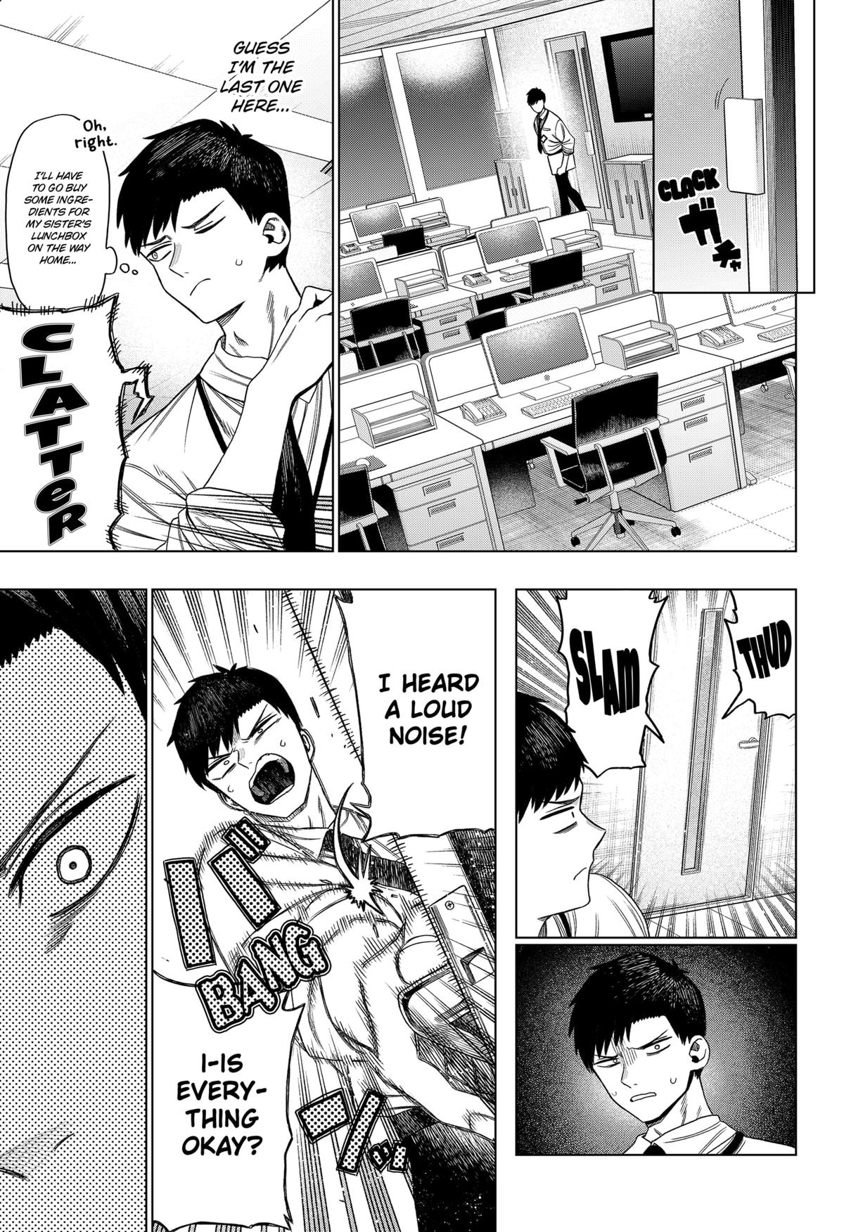 Monochrome no Futari Chap 1 - Next Chap 2