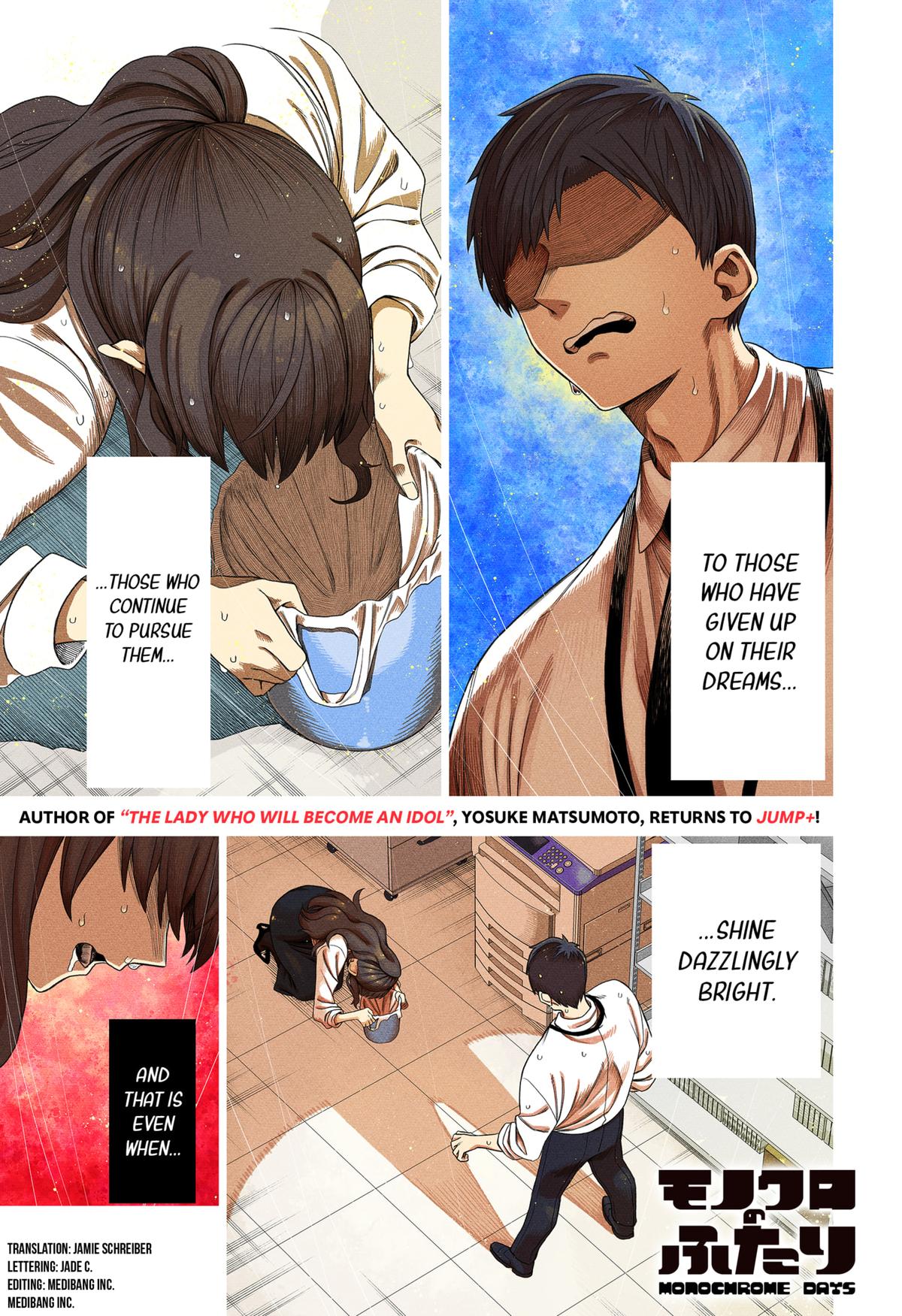 Monochrome no Futari Chap 1 - Next Chap 2