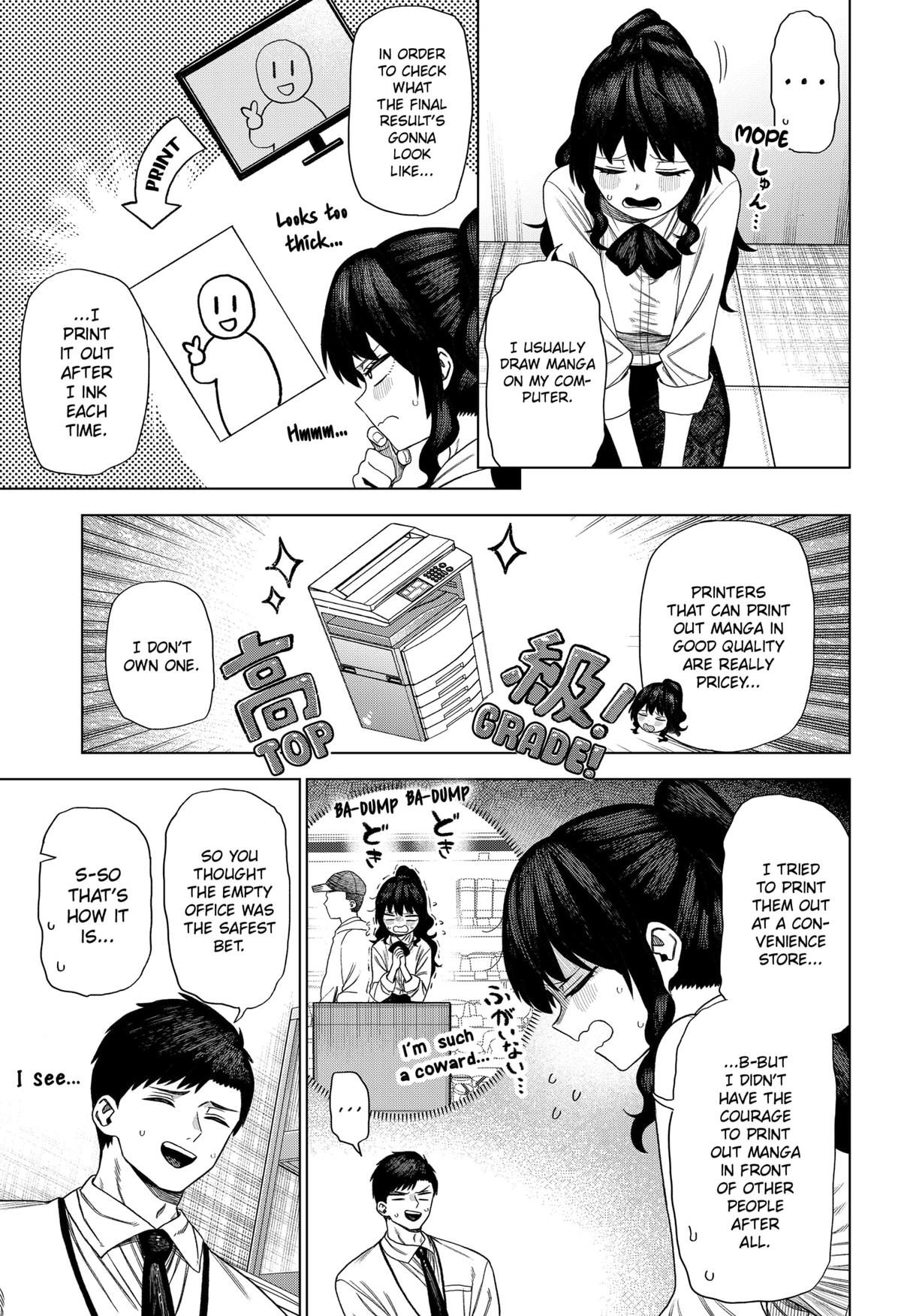 Monochrome no Futari Chap 1 - Next Chap 2