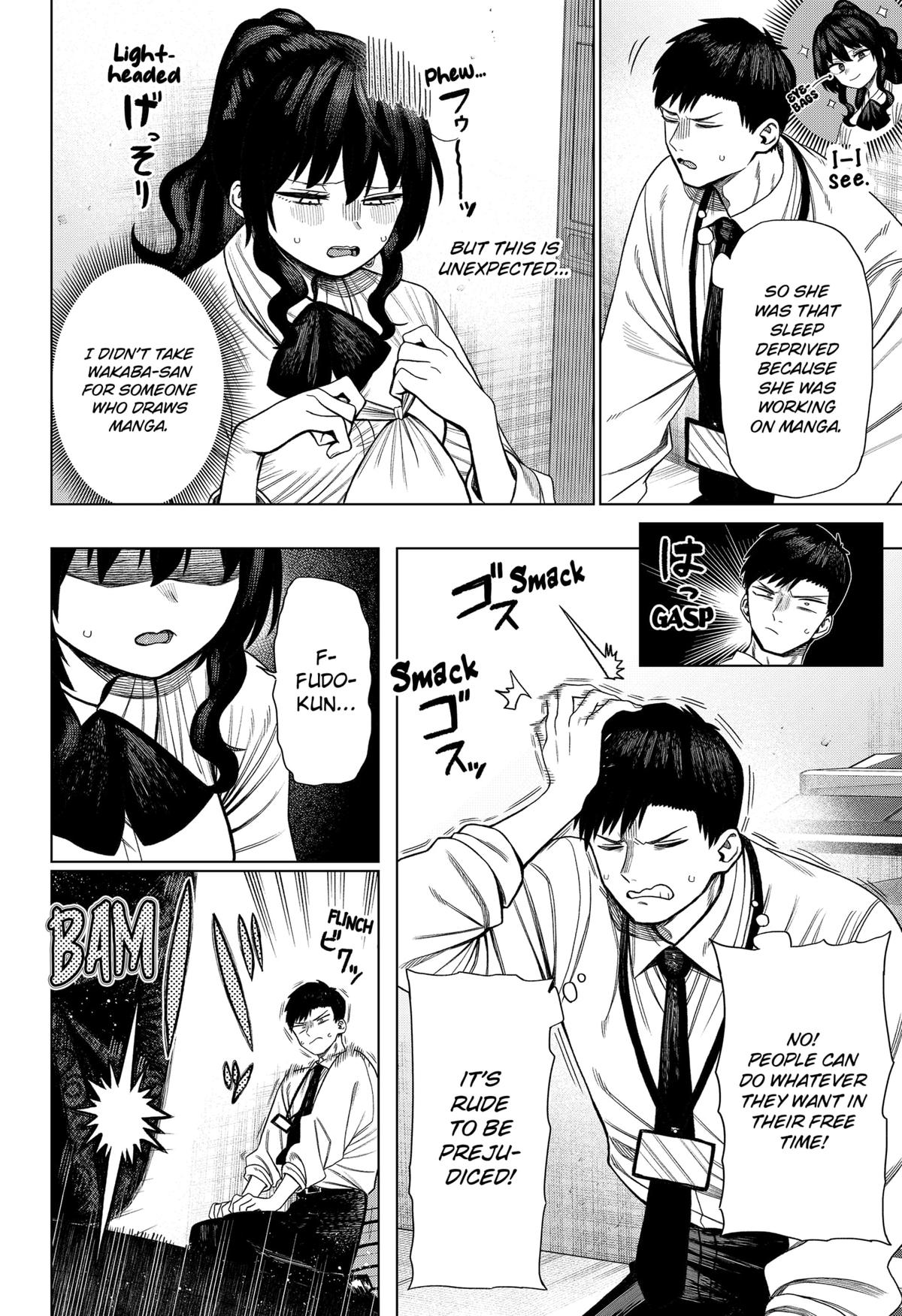 Monochrome no Futari Chap 1 - Next Chap 2