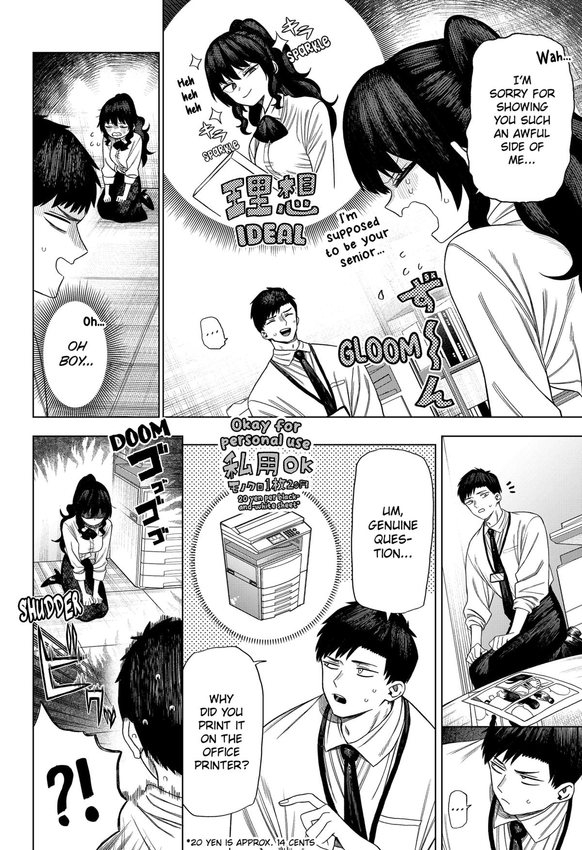 Monochrome no Futari Chap 1 - Next Chap 2