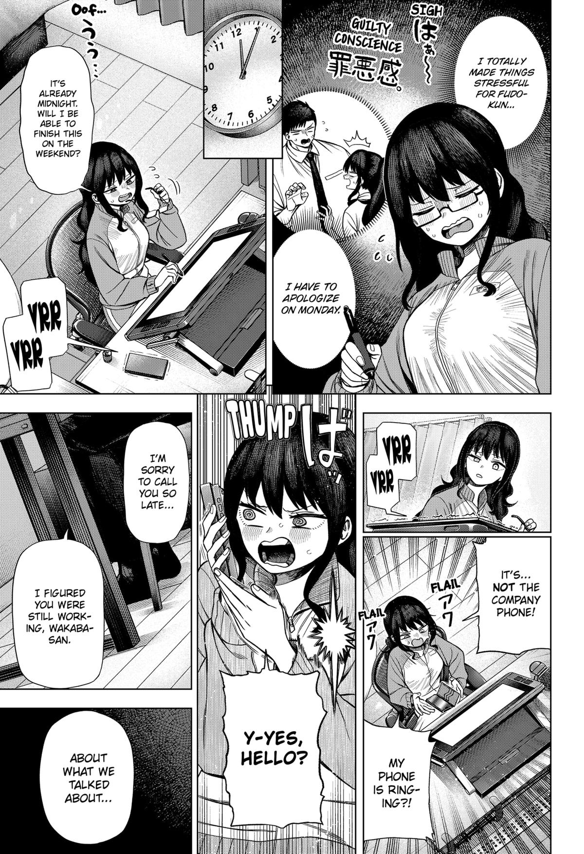 Monochrome no Futari Chap 1 - Next Chap 2