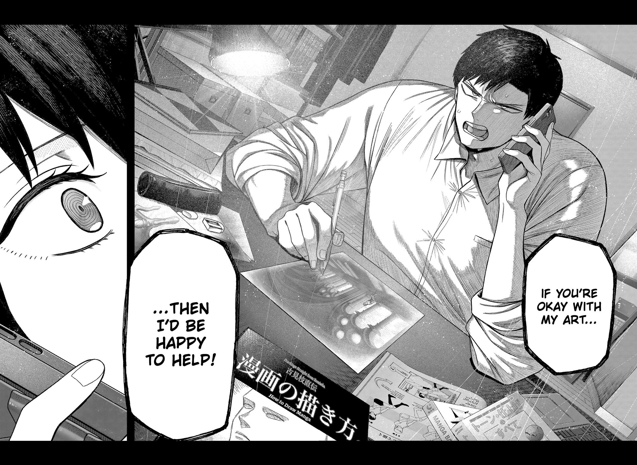 Monochrome no Futari Chap 1 - Next Chap 2