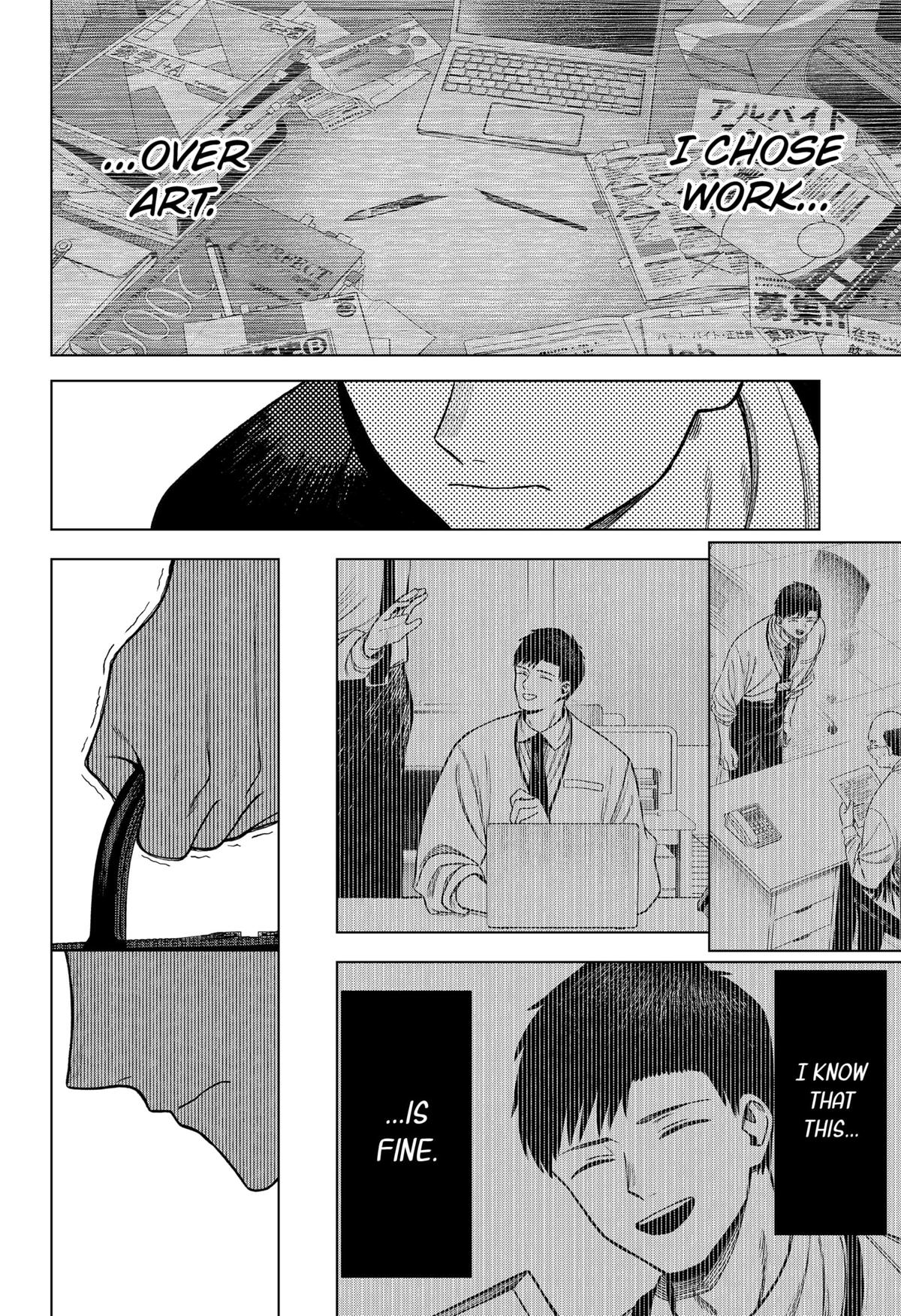 Monochrome no Futari Chap 1 - Next Chap 2