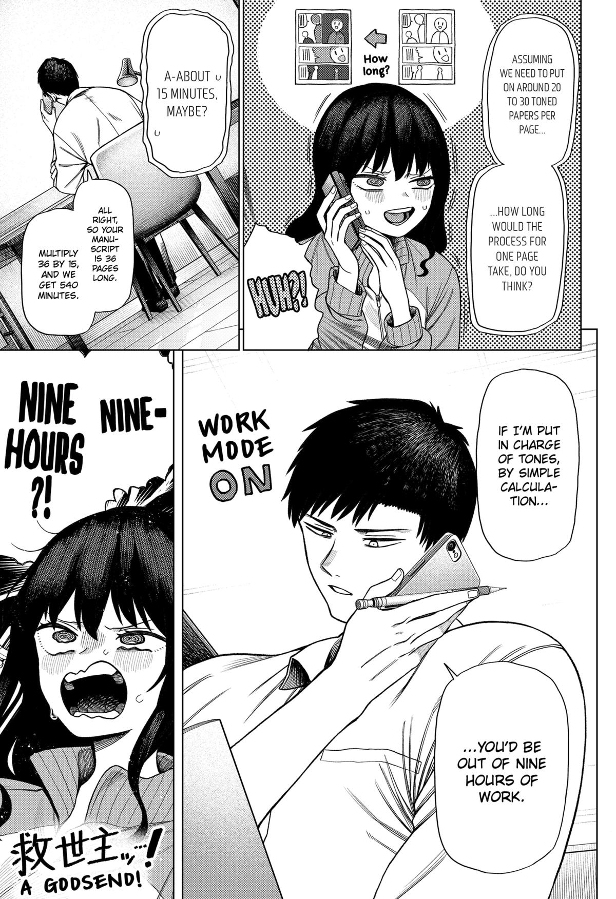 Monochrome no Futari Chap 1 - Next Chap 2