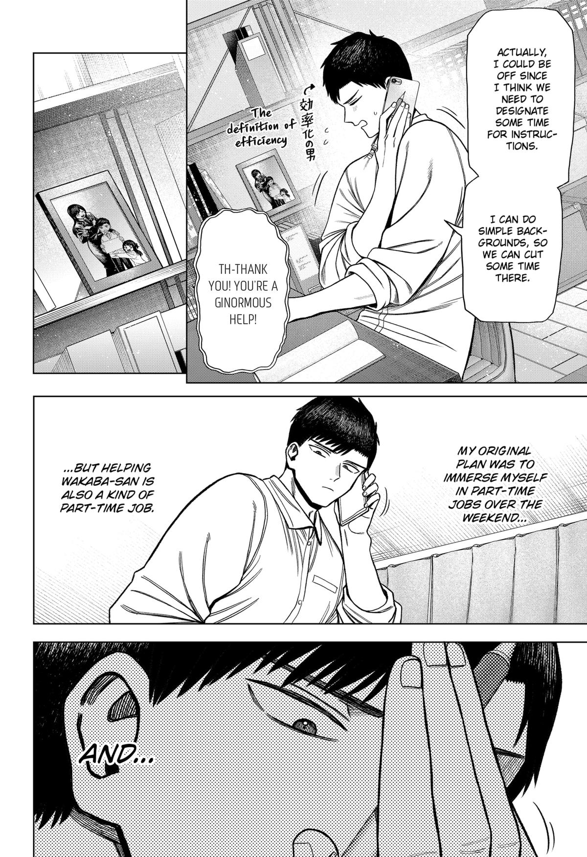Monochrome no Futari Chap 1 - Next Chap 2