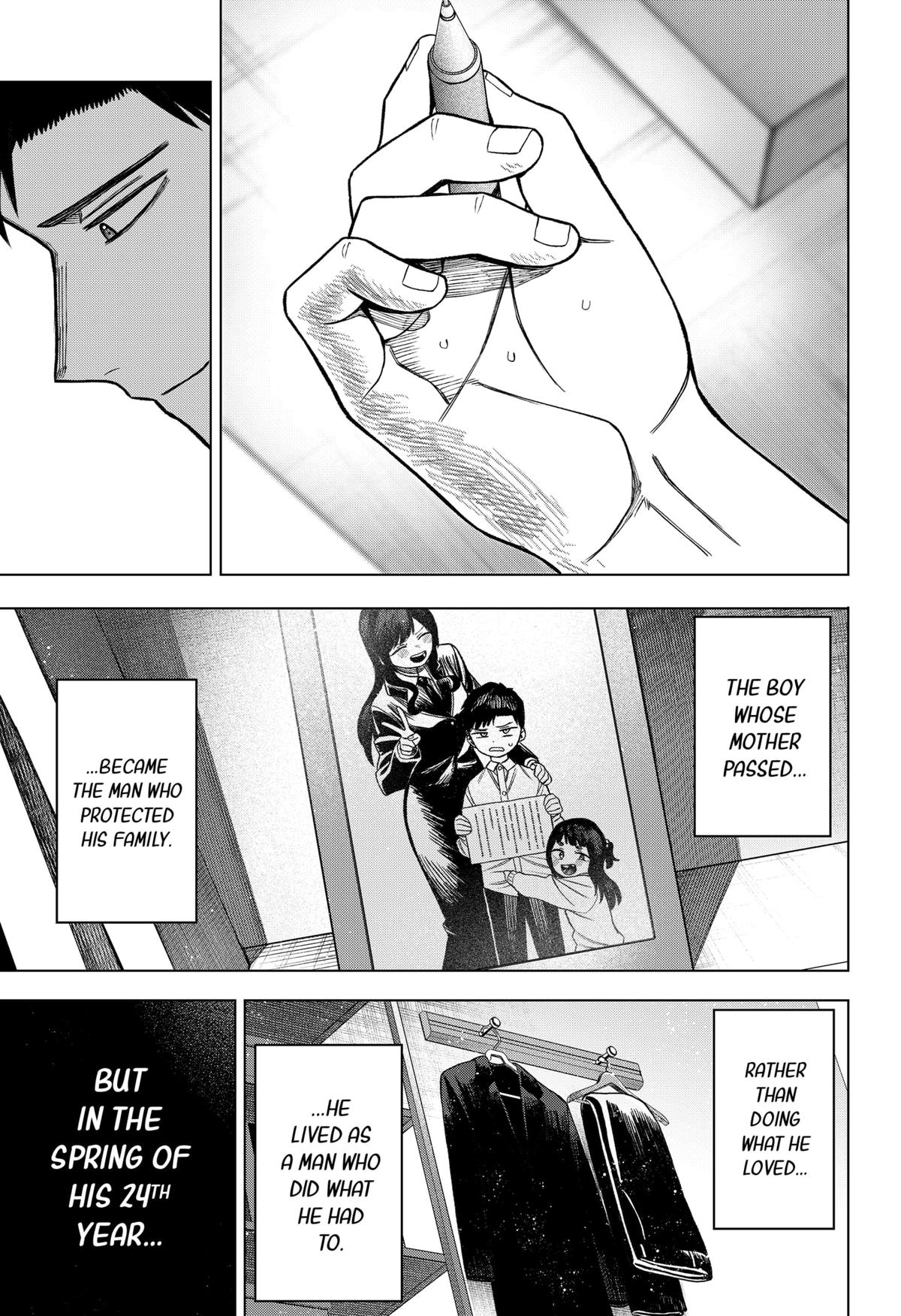 Monochrome no Futari Chap 1 - Next Chap 2