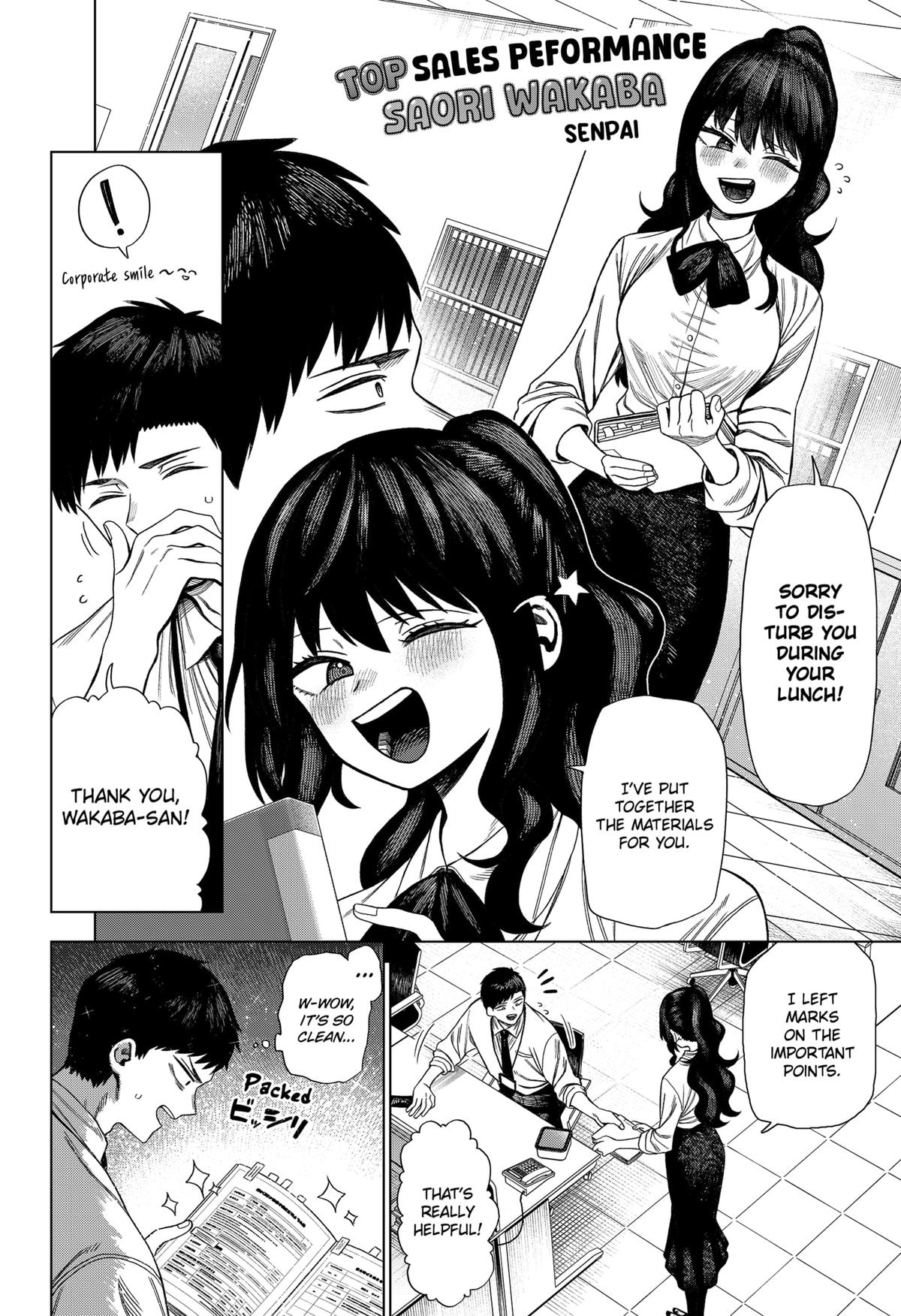 Monochrome no Futari Chap 1 - Next Chap 2